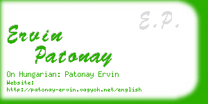 ervin patonay business card